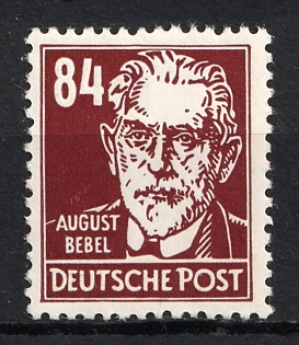 1952 84Pf, German Democratic Republic, Signed