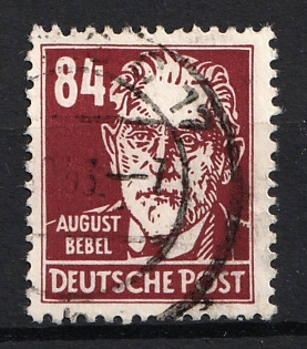 1952 84Pf, German Democratic Republic, Certificate