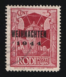 1944 5c Island Rhodes, Military Mail, Field Post, Germany, Airmail (Signed)