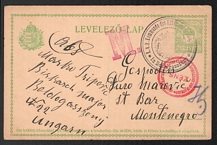 5f Austria-Hungary, World War I, Military Mail Postal Stationery Postcard from Frauenkirchen (Boldogasszony) to Bar (Montenegro), with 'Red Cross in Austria and Hungary' Handstamp