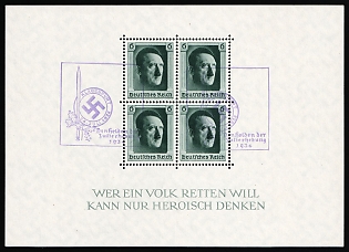 1938 (24 Jul) 'Klagenfurt. July Putsch of 1934' - a Failed Coup Attempt in Austria, Third Reich, Germany, Souvenir Sheet (Rare, Commemorative Postmarks)