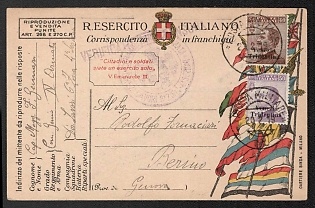 1919 (20 Feb) Trentino, Italy, Italian Occupation, World War I, Military Mail Censored Postcard to Berlin (Germany), franked with 40c and 50c, with Violet Handstamp