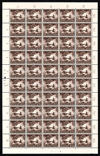 1943 3pf Third Reich, Germany, Wehrmacht, Full Sheet (Plate Numbers)