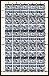 1943 25pf Third Reich, Germany, Wehrmacht, Full Sheet (Plate Numbers)