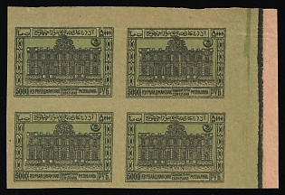 1922 5000r Azerbaijan, First Issue, Russia, Civil War