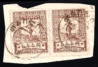 1922 1000r Georgia, Russia, Civil War