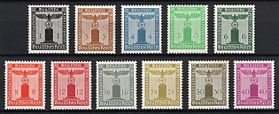 1938 Third Reich, Germany, Official Stamps (Full Set)