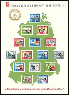 1964 German Democratic Republic, Germany, Souvenir Sheet