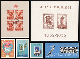 Soviet Union, USSR, Russia, Small Stock of Souvenir Sheets