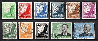 1934 Third Reich, Germany, Airmail (Full Set)