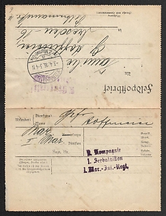 1916 (3 Apr) Germany, World War I, Military Mail Field Post Feldpost Postcard from 2nd Marine Division to Dresden