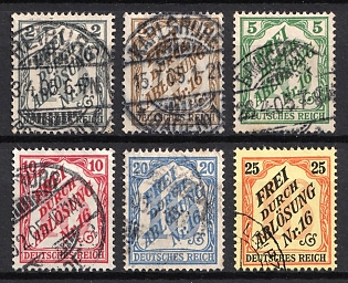 1905 German Empire, Germany, Official Stamps (Full Set)