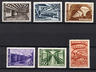 1947 Moscow Subvay, Soviet Union, USSR, Russia (Full Set)