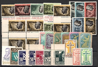 Ukraine, Underground Post. Small Stock