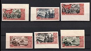 1947 30th Anniversary of the October Revolution, Soviet Union, USSR, Russia (Imperforate, Margins, Full Set)