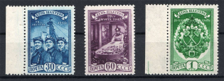 1948 USSR Miner's Day (Full Set, MNH)