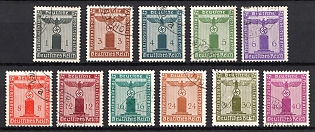 1942 Third Reich, Germany, Official Stamps (Full Set)