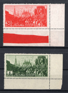 1947 USSR The Labor Day May 1 (Full Set, MNH)
