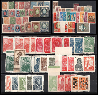 Russian Empire, RSFSR, Soviet Union, USSR, Russia, Collection