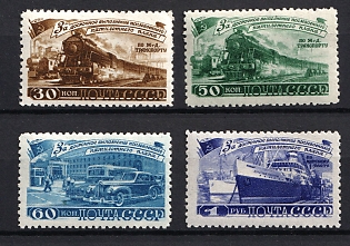 1948 Five-Year Plan in Four Years, Transportation, Soviet Union, USSR, Russia (Full Set)