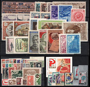 RSFSR, Soviet Union, USSR, Russia, Collection