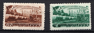 1948 Five-Year Plan in Four Years, Oil Production, Soviet Union, USSR, Russia (Full Set)