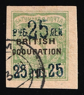 1920 25r on 5k Batum, British Occupation, Russia, Civil War