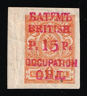1919 15r on 1k Batum, British Occupation, Russia, Civil War (Margin)