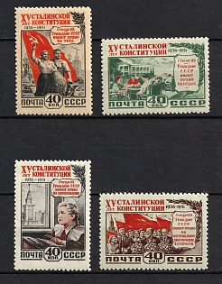 1952 100th Anniversary of the Death of Gogol, Soviet Union, USSR, Russia (Full Set)