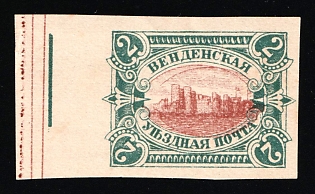 1901-03 2k Wenden, Livonia, Russian Empire, Russia (Printer's Trial, DOUBLE Carmine Center, Margin)