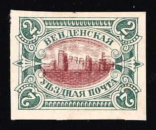 1901-03 2k Wenden, Livonia, Russian Empire, Russia (Printer's Trial, DOUBLE Red-Brown Center)