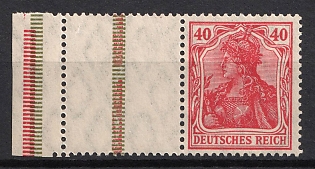 1921 40pf Weimar Republic, Germany, Se-tenant, Zusammendrucke