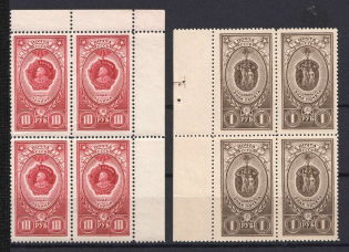 1952-53 USSR Awards of the USSR MARGINAL Blocks of Four (MNH)