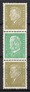 1932 Weimar Republic, Germany, Se-tenant, Zusammendrucke