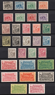 1908-1928 Guiana, French Colonies