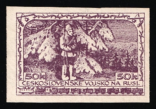 1926 50k Czechoslovak Legion in Siberia, Russia, Civil War