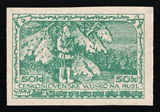 1926 50k Czechoslovak Legion in Siberia, Russia, Civil War