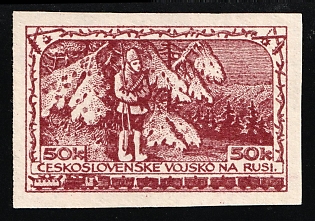 1926 50k Czechoslovak Legion in Siberia, Russia, Civil War