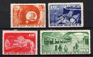 1935 Moscow Subway, Soviet Union, USSR, Russia (Full Set)