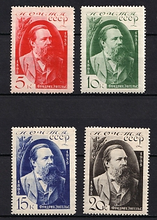 1935 The 40th Anniversary of the Fridrih Engels Death, Soviet Union, USSR, Russia (Full Set)