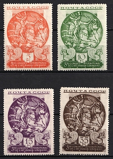 1935 The Third International Congress of Persian Art, Soviet Union, USSR, Russia (Full Set)