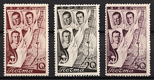 1938 The Second Trans - Polar Flight from Moscow to San - Jacinto (USA), Soviet Union, USSR, Russia (Full Set)