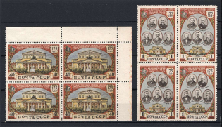1951 USSR 175th Anniversary of the Bolshoi Theater Blocks of Four (Full Set, MNH)