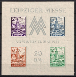 1945-1946 West Saxony, Souvenir Sheet, Soviet Occupation Zone of Germany