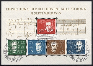 1959 Federal Republic of Germany (FRG)