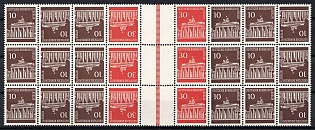 Se-tenant Berlin, West Germany