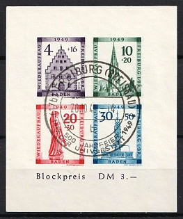 1949 Baden Souvenir Sheet French Zone, Allied Occupation, Germany