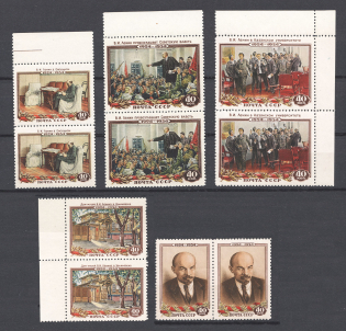 1954 USSR 30th Anniversary of the Death of Lenin Pairs (Full Set, MNH)