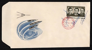 1969 (22 Oct) 10k 'Group Flights of Cosmonauts on Space Ships', First Day Cover with Signatures, Soviet Union, USSR, Russia (Certificate)