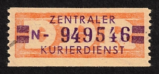 1958 20pf German Democratic Republic, Germany, Official Stamp ('Dienstmarken B 'Zentraler Kurierdienst' (ZKD) 23 N (Erfurt), Certificate)